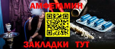 гашишное масло Гагарин