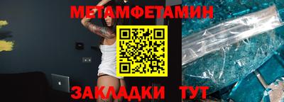 эйфоретик Коммунар