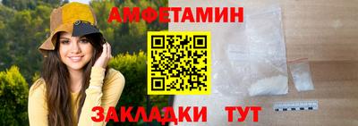 гидропоника Гай