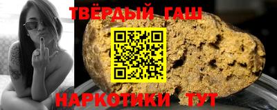 гидропоника Гай