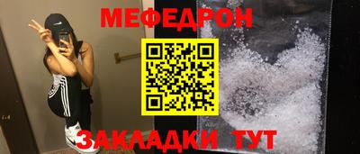 гидропоника Гай