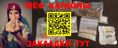 гашишное масло Гагарин