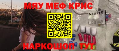 MDMA Premium VHQ Конаково